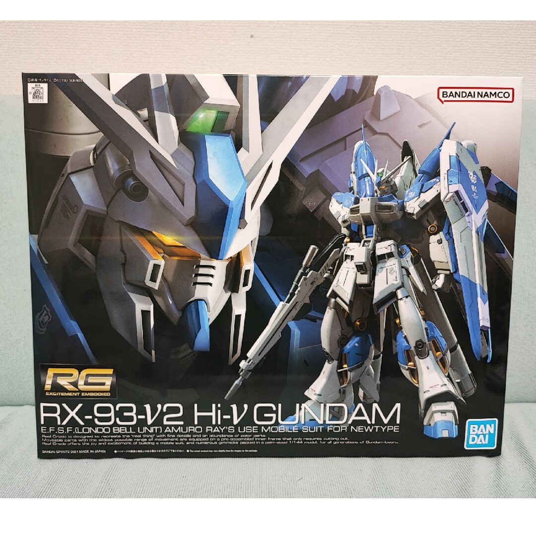 バンダイ  RG 1/144 Hi-νガンダム 　未組立