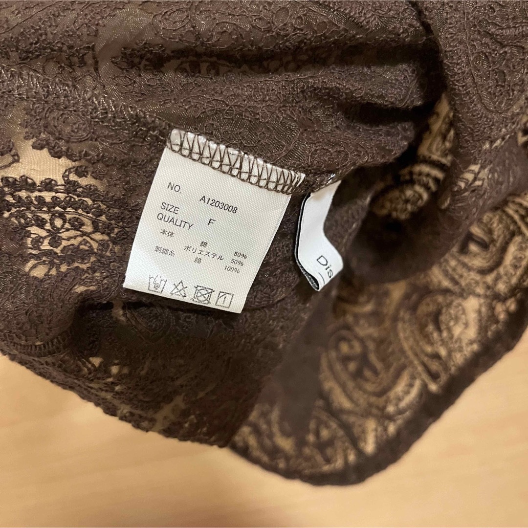 Discoat(ディスコート)のディスコート　ブラウス　ビック襟ブラウス レディースのトップス(シャツ/ブラウス(半袖/袖なし))の商品写真