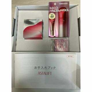 アスタリフト(ASTALIFT)の富士フィルム　アスタリフトホワイトジェリー(40g)セット(コフレ/メイクアップセット)