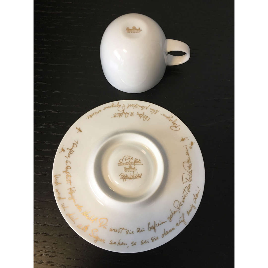 Rosenthal(ローゼンタール)のローゼンタール　デミタスカップ&ソーサー2客 エンタメ/ホビーの美術品/アンティーク(陶芸)の商品写真