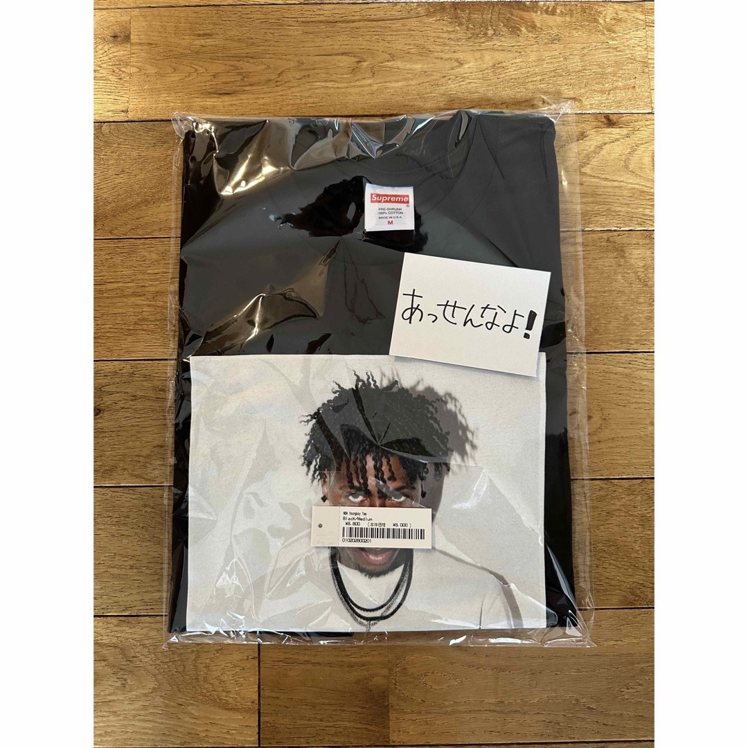 supreme NBA Youngboy Tee black M