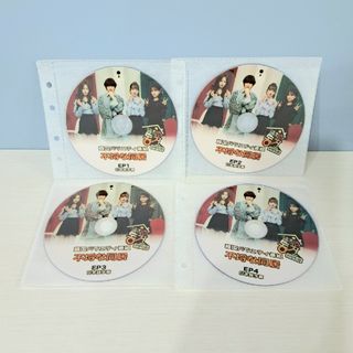 不埒な同居SUPERJUNIORヒチョル編DVD(韓国/アジア映画)