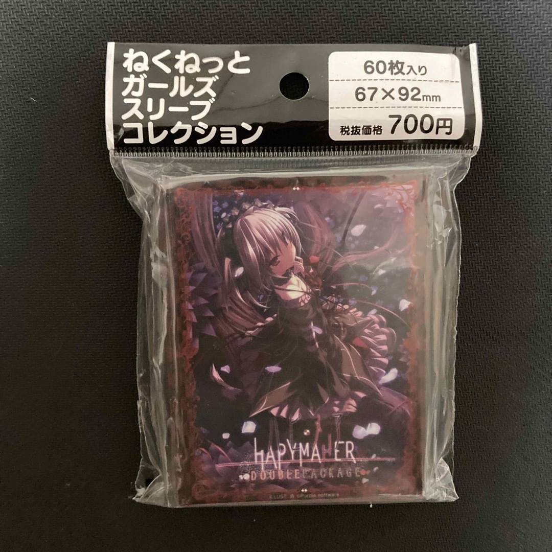 カードスリーブ ハピメア「舞亜」Aの通販 by イサ's shop|ラクマ