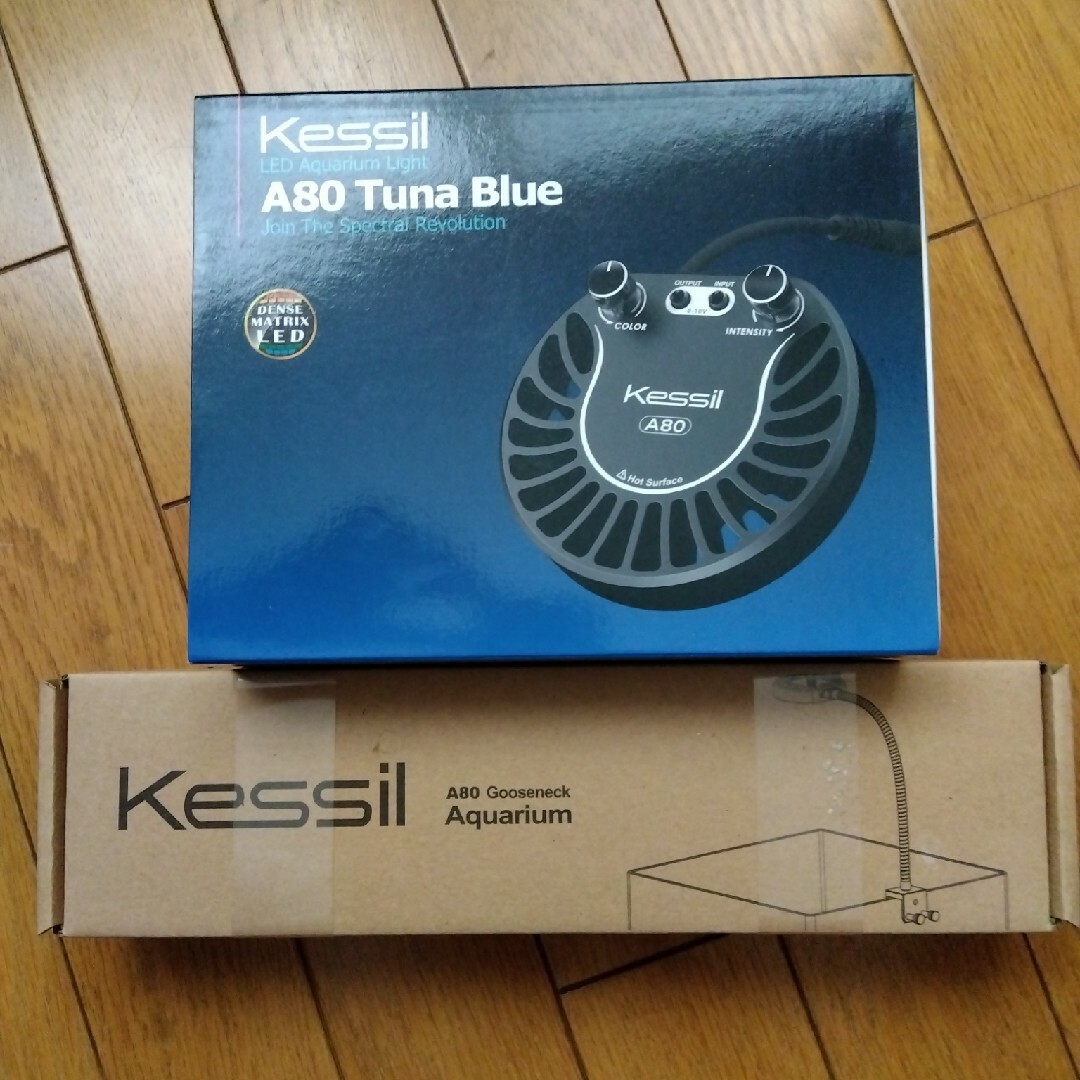 Kessil A80 Tuna Blue + Gooseneck