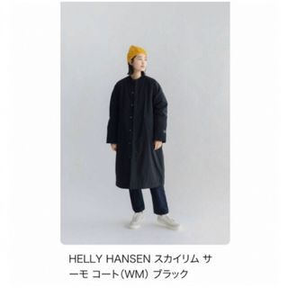ヘリーハンセン(HELLY HANSEN)の期間限定お値下げ❗️ヘリーハンセン　スカイリムサーモコート(その他)