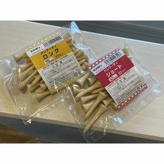 イグニオ(Ignio)の新品 イグニオ ゴルフ バンブーティー セット ロング＆ショート(その他)