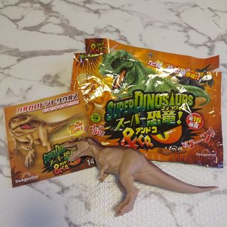 スーパー恐竜&co. カルカロドントサウルス(その他)