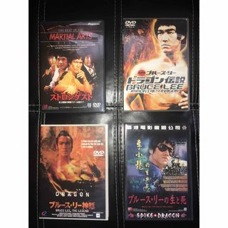 ブルースリーDVD4枚セット⑴(外国映画)