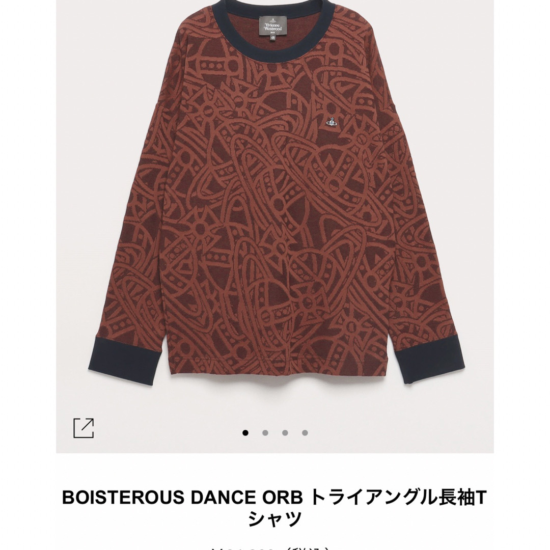 ヴィヴィアンウエストウッド カットソー - Tシャツ/カットソー(七分/長袖)