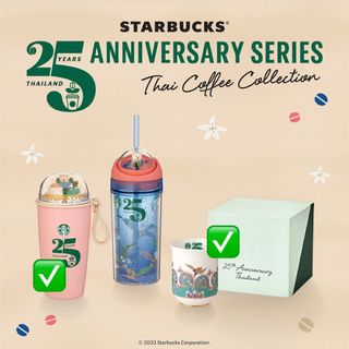 スターバックスコーヒー(Starbucks Coffee)の専用　スターバックス　タンブラー　マグカップ(タンブラー)