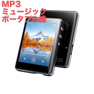  MP3プレーヤー A MECHEN Bluetooth5.0 (ポータブルプレーヤー)