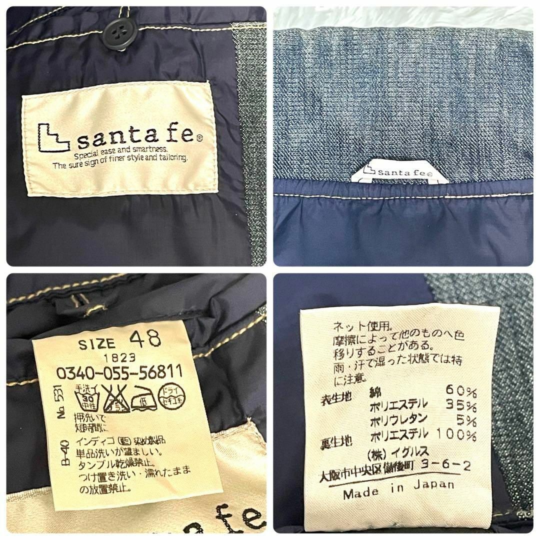 Santafe - 美品 サンタフェ デニムジャケット ロゴ革パッチ 国内 Santafe - 美品 サンタフェ デニムジャケット ロゴ革パッチ 国内