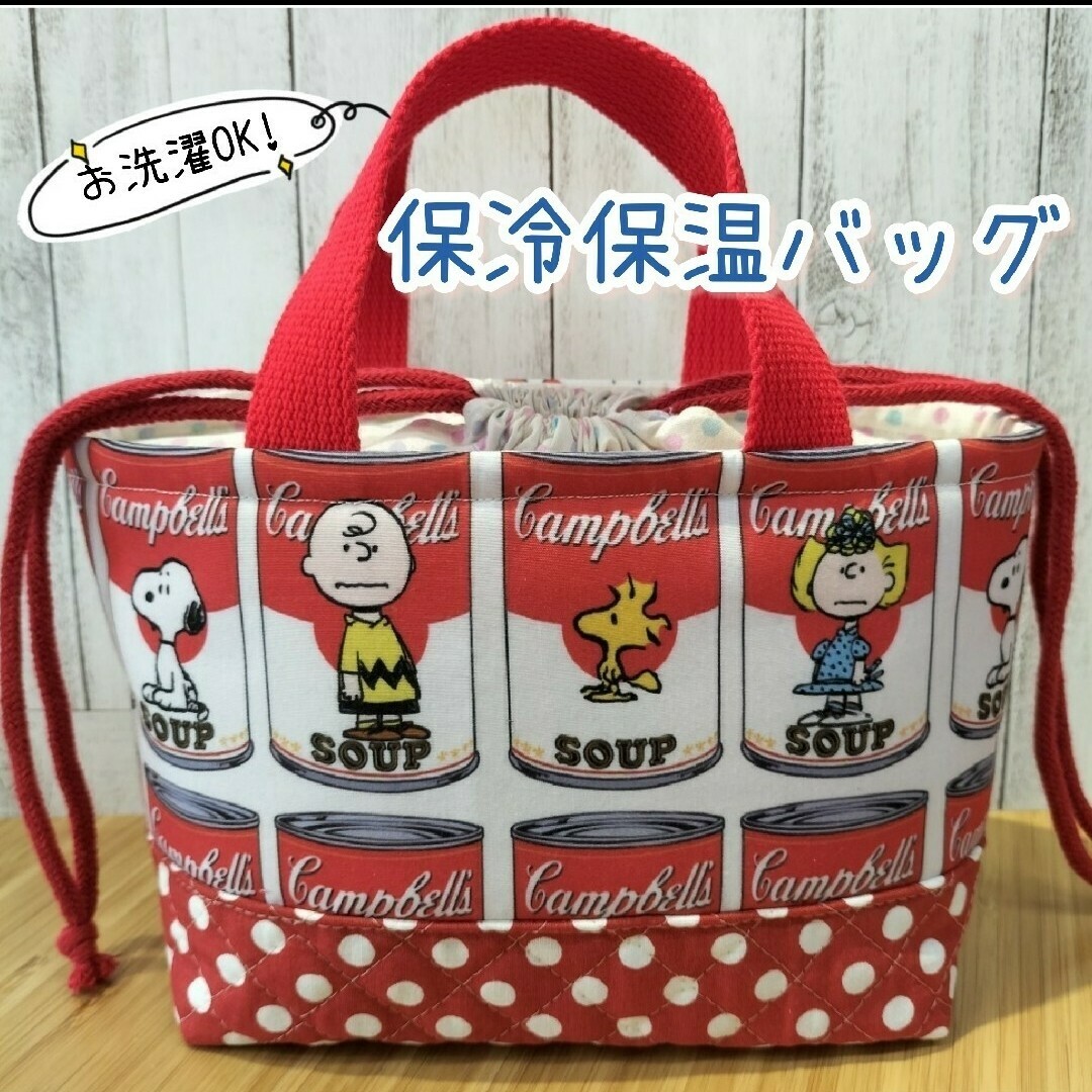 PEANUTS(ピーナッツ)の☆ぱけちゃん様専☆SNOOPY　洗える保冷保温バッグ　ウッドストック　保冷バッグ キッズ/ベビー/マタニティのこども用バッグ(ランチボックス巾着)の商品写真