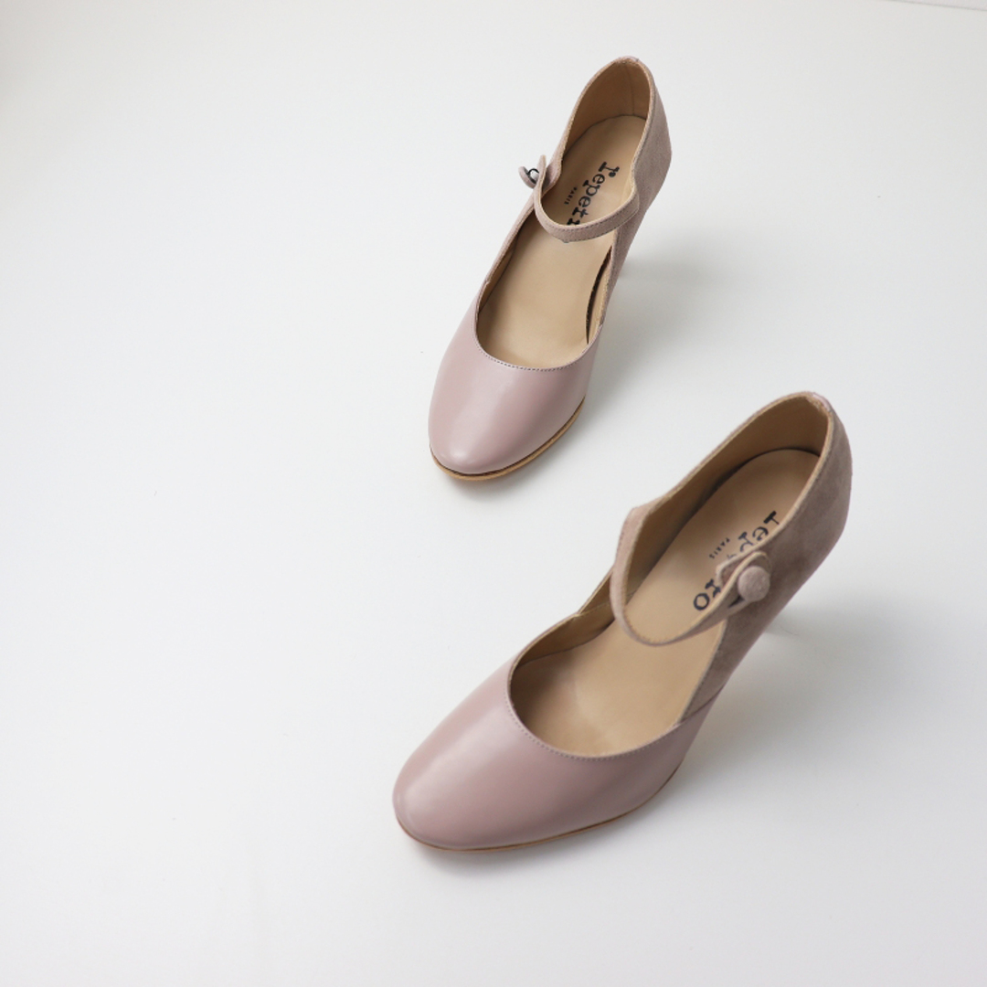 repetto レペット スエードストラップパンプス 36/ベージュ系 22.7cm【2400013468855】