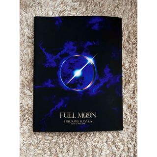 サンダイメジェイソウルブラザーズ(三代目 J Soul Brothers)のØMI FULL MOON 写真集(国内アーティスト)