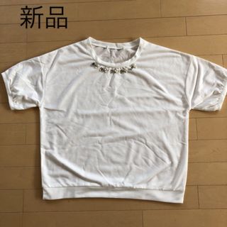 新品☆ビジュー付き 裏毛プルオーバーの通販 by tikko's shop｜ラクマ