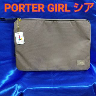 ポーター(PORTER)のPORTER GIRL シア クラッチバッグ(クラッチバッグ)