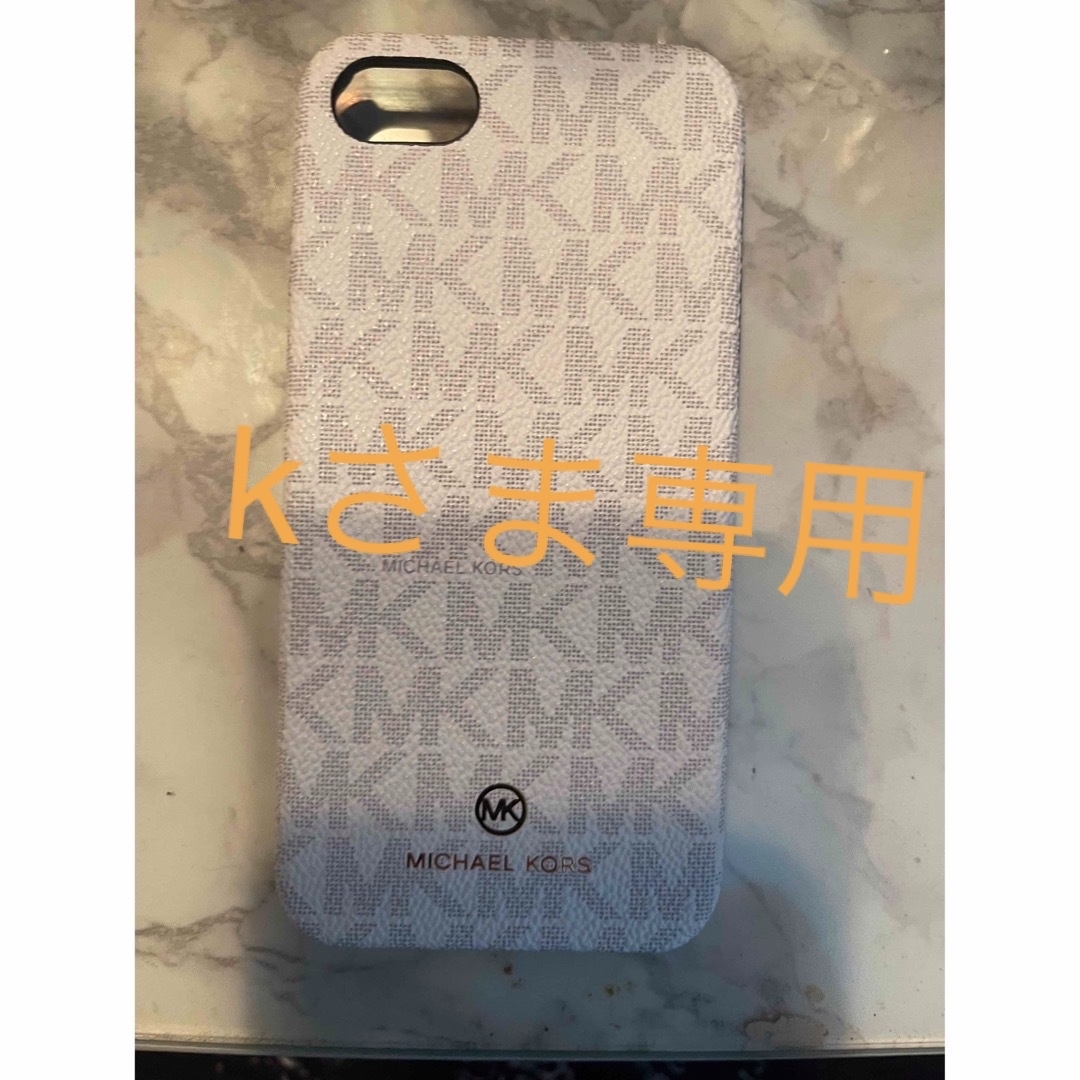 Michael Kors(マイケルコース)のマイケルコーススマホケース スマホ/家電/カメラのスマホアクセサリー(iPhoneケース)の商品写真