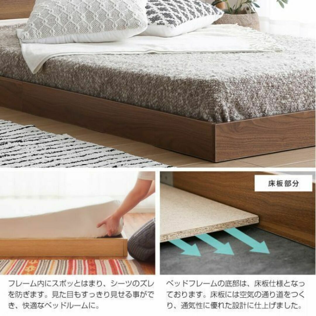 シングル】Coroa フロアベッド ロータイプ 全3色(マットレス付き