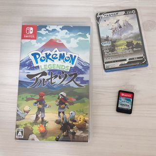 超美品！Pokemon LEGENDS アルセウス Switch(家庭用ゲームソフト)