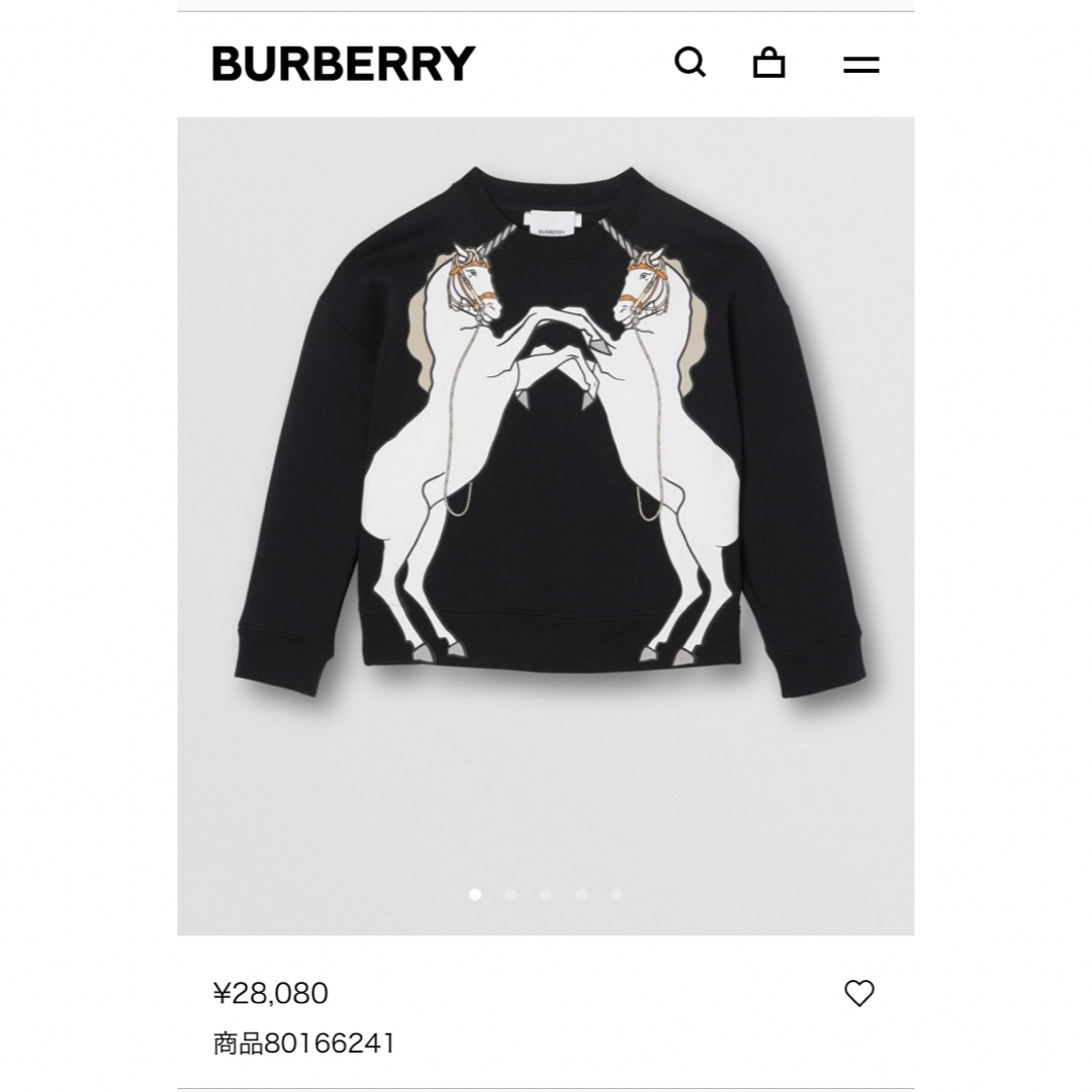 BURBERRY(バーバリー)のご専用♡新品タグ付きあり♡Burberry女の子　スウェット　4y キッズ/ベビー/マタニティのキッズ服女の子用(90cm~)(パンツ/スパッツ)の商品写真