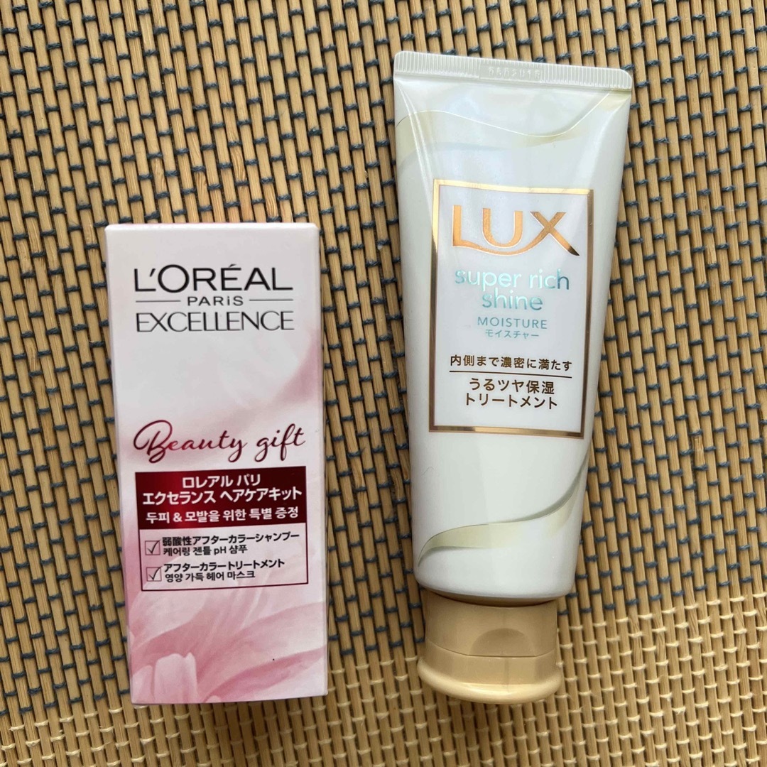 L'Oreal Paris(ロレアルパリ)のLUX トリートメント.ロレアルヘアケアキット コスメ/美容のヘアケア/スタイリング(シャンプー/コンディショナーセット)の商品写真