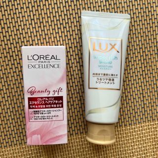 ロレアルパリ(L'Oreal Paris)のLUX トリートメント.ロレアルヘアケアキット(シャンプー/コンディショナーセット)