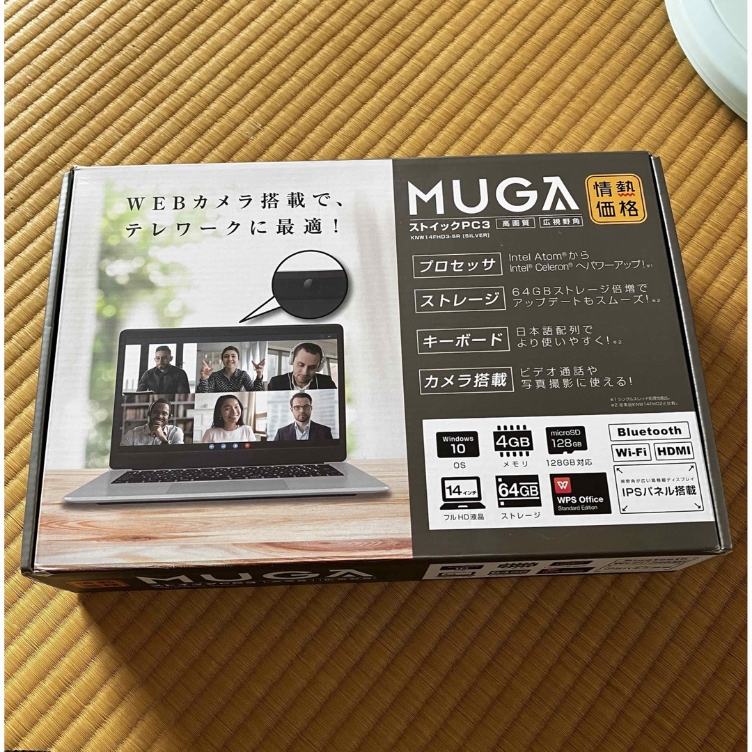 ドン・キホーテ MUGA ストイックPC3 ほぼ未使用品