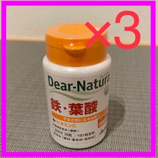 アサヒグループショクヒン(アサヒグループ食品)の【3個セット】Dear-Natura 鉄・葉酸 ディアナチュラ(その他)