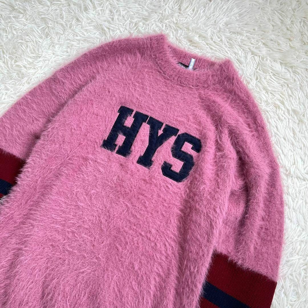 HYSTERIC GLAMOUR(ヒステリックグラマー)の【極美品】ヒステリックグラマー シャギー ニット セーター　ロゴ　フェザーヤーン レディースのトップス(ニット/セーター)の商品写真