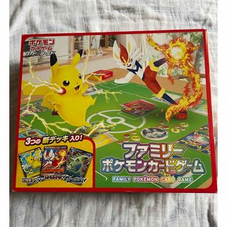 ポケモン(ポケモン)の美品　ファミリーポケモンカードゲーム(Box/デッキ/パック)