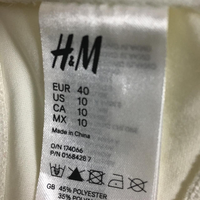 H&M(エイチアンドエム)のH&Mビジュー水着 レディースの水着/浴衣(水着)の商品写真