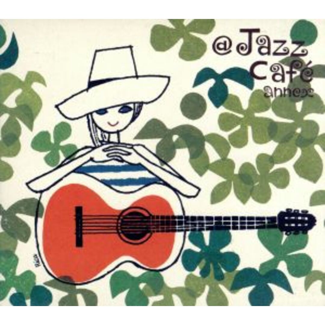 jazz-cafe-annex-by