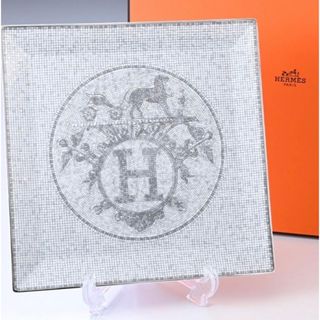 エルメス(Hermes)のエルメス モザイク ヴァンキャトル プラチナ 23cm(食器)