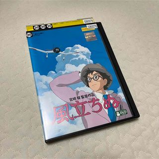 ジブリ(ジブリ)のDVD 風立ちぬ レンタル落ち(アニメ)