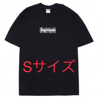 Supreme 2019A/W Bandana BoxロゴTシャツ 茶 L 新品