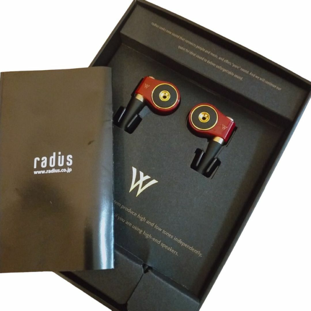 美品 radius ラディウス HP-TWF41R イヤフォン