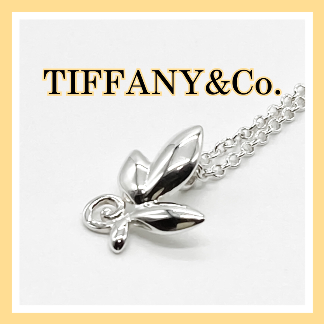 TIFFANY\u0026Co./ティファニー