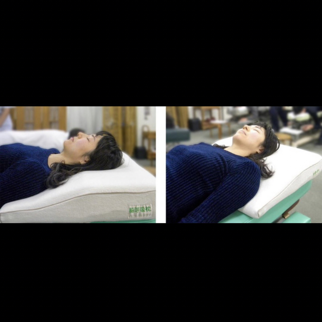 脳呼吸枕(新品　未使用　未開封　即日発送) インテリア/住まい/日用品の寝具(枕)の商品写真