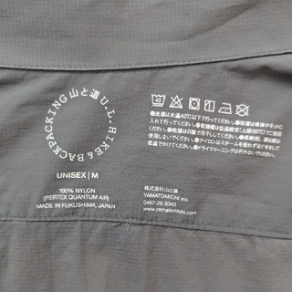 山と道 UL shirt (Storm Gray Mサイズ)の通販 by じま's shop｜ラクマ