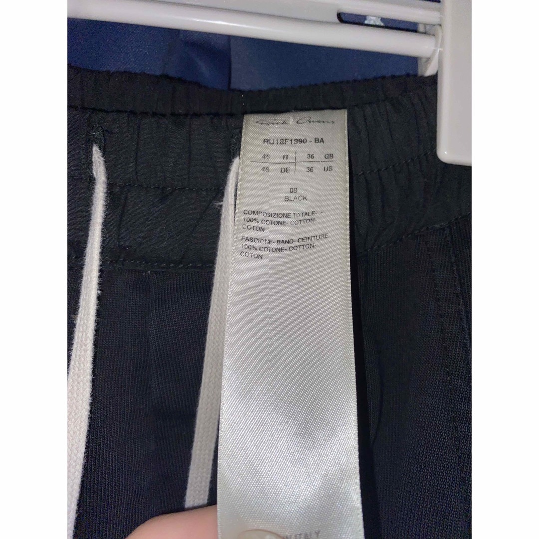 RickOwens 18aw cargo jog 46 XS カーゴジョグ