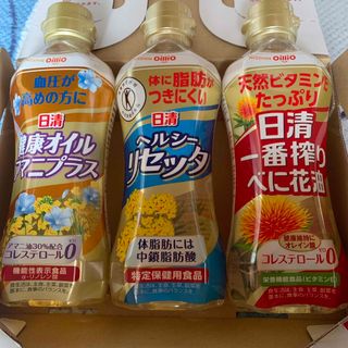 ニッシンショクヒン(日清食品)の日清オイリオ　油詰め合わせ3種類(調味料)