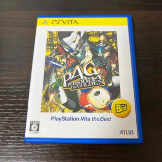 vita ペルソナの通販 700点以上 | フリマアプリ ラクマ