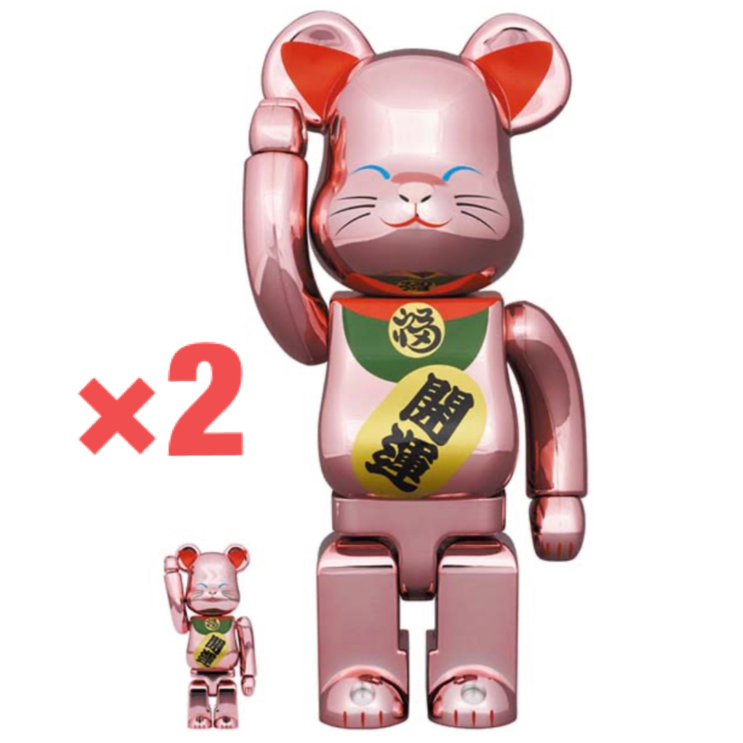 BE@RBRICK - 2個セット BE@RBRICK 招き猫 開運 桃金メッキ 100% & 400