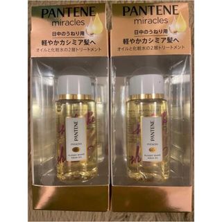 パンテーン(PANTENE)のP&G パンテーン　ミラクルズ　グロッシー　シェイクアクアオイル 49ml(オイル/美容液)