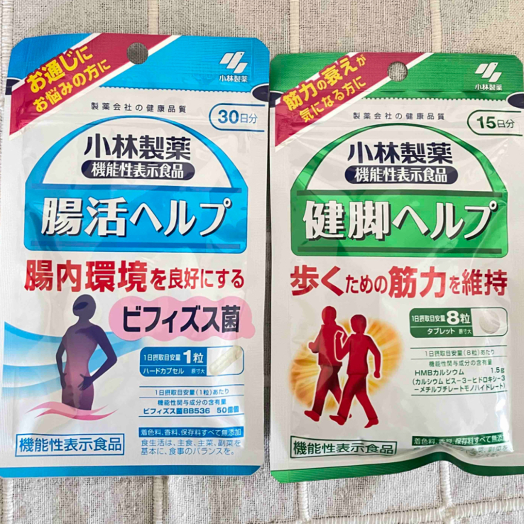 小林製薬(コバヤシセイヤク)の腸活ヘルプ✖️健脚ヘルプ　2点セット 食品/飲料/酒の健康食品(その他)の商品写真