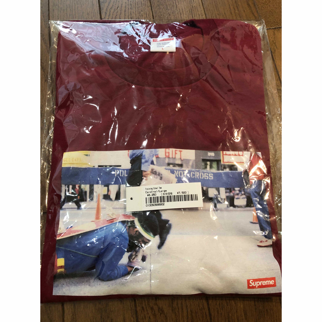 Supreme Training Craw Tee