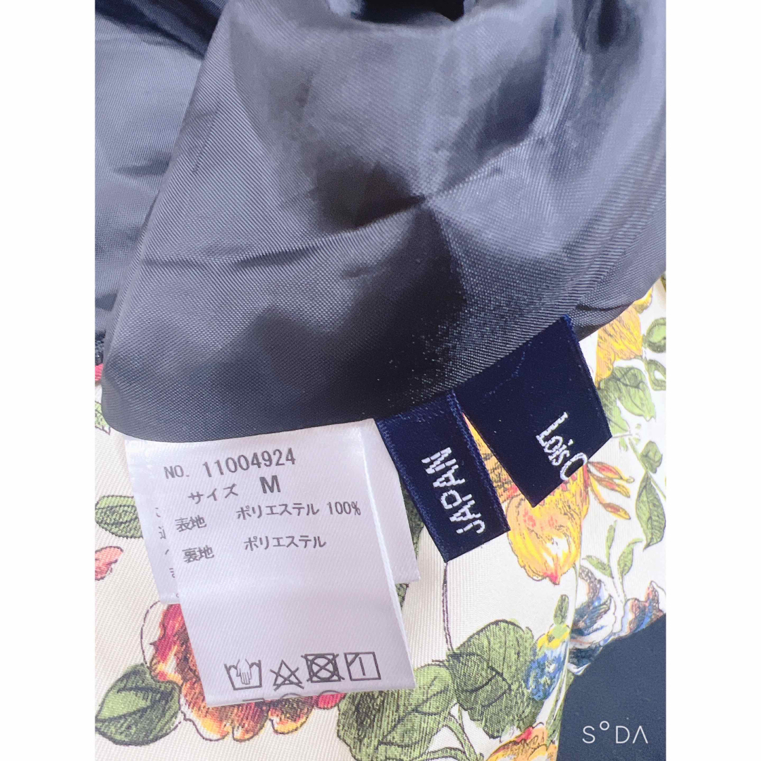 Lois CRAYON(ロイスクレヨン)の【Lois CRAYON】ロイスクレヨン　花柄　総柄　スカート　サイズM レディースのスカート(ロングスカート)の商品写真