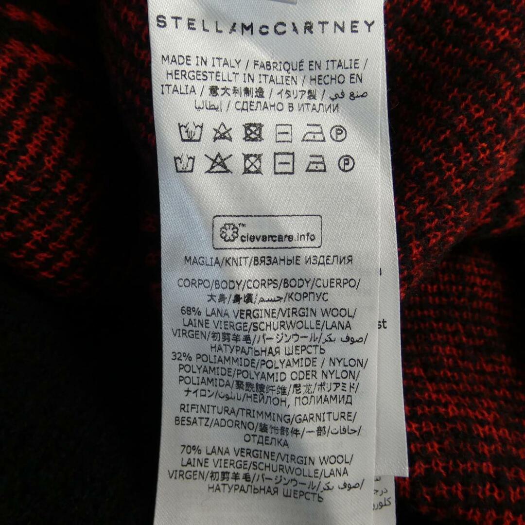 ステラマッカートニー STELLA MCCARTNEY ニット