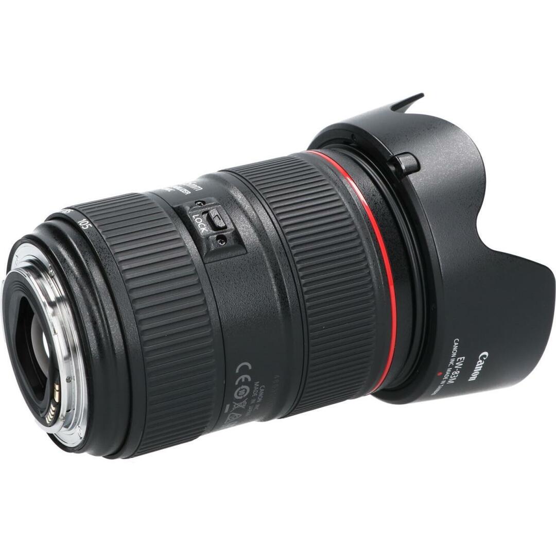 Canon - ＣＡＮＯＮ ＥＦ２４－１０５ｍｍ Ｆ４Ｌ ＩＳＩＩ ＵＳＭの